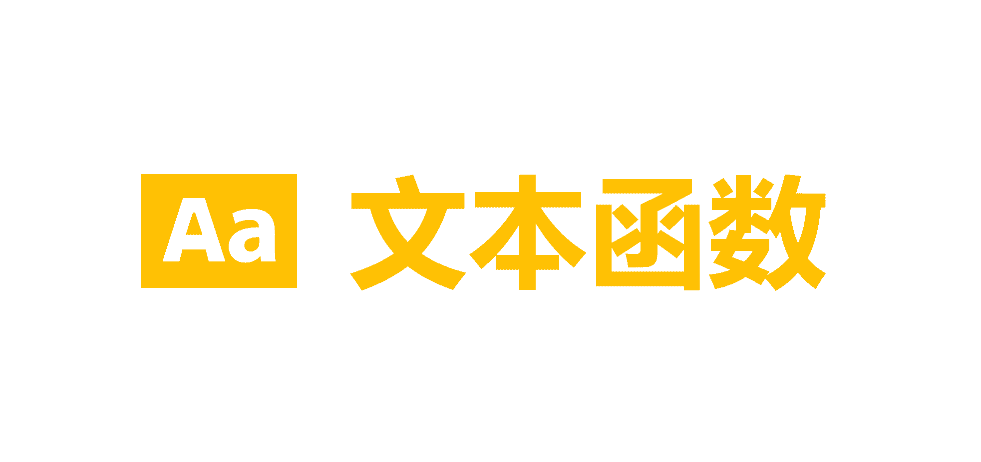 WebView之旅：揭秘H5页面渲染的幕后故事
