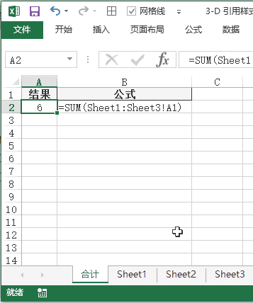 以源码为导向：揭秘Android系统启动的奥秘