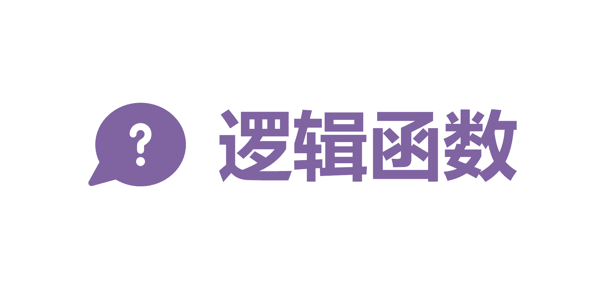 SSM框架的深入解读：解析DAO层、Mapper层和Service层的协作