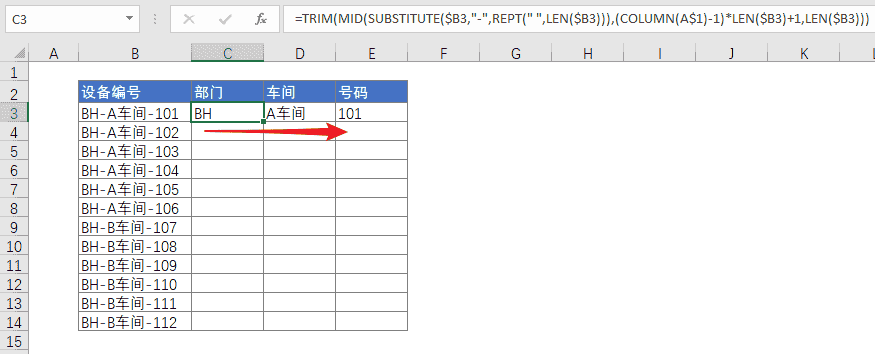 原生DOM操作样式指南