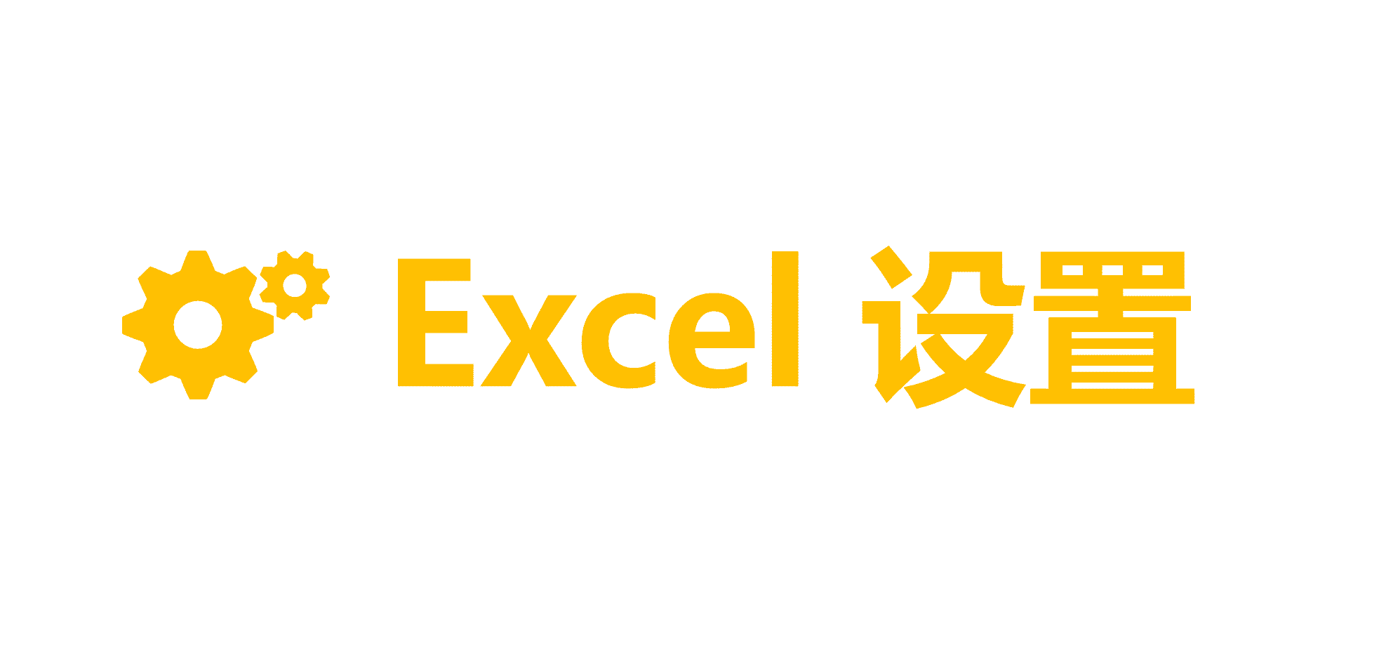 在私有云服务器上部署 Hexo 博客：高效便捷的解决方案