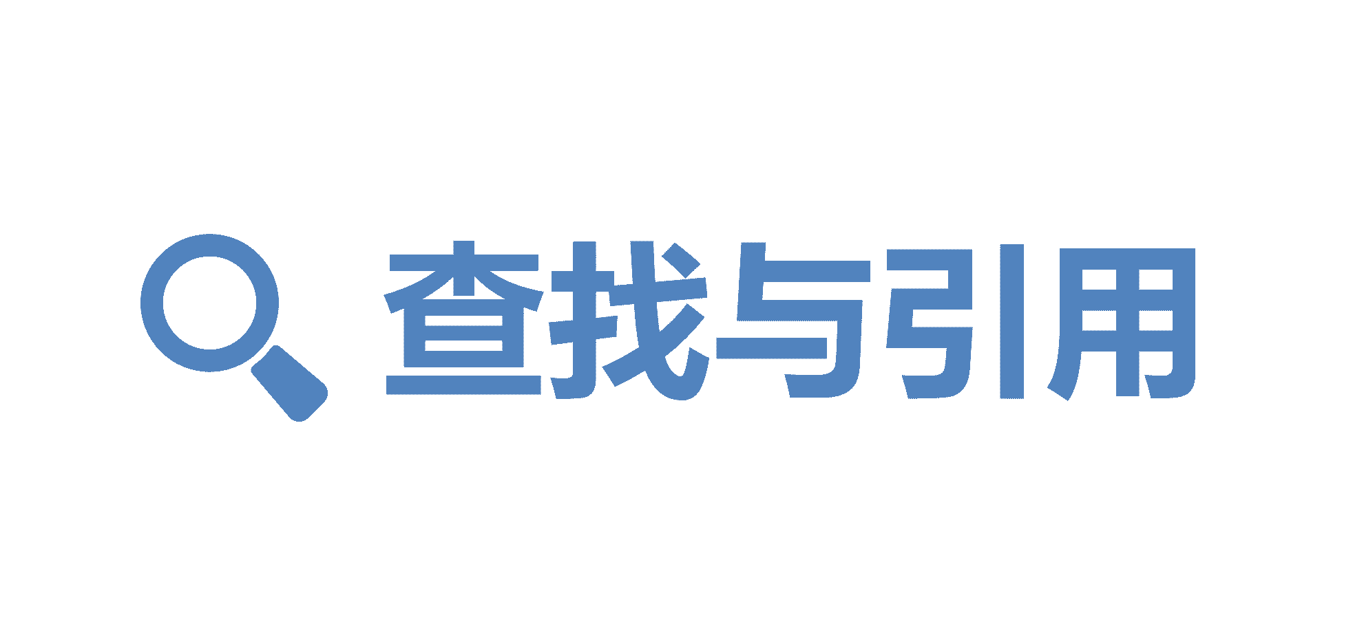 React 组件跨层级通信：Context 神器