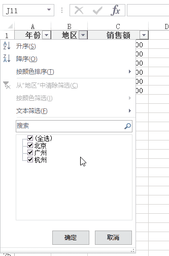聆听社区之声：如何参与 GitHub 上的开源项目