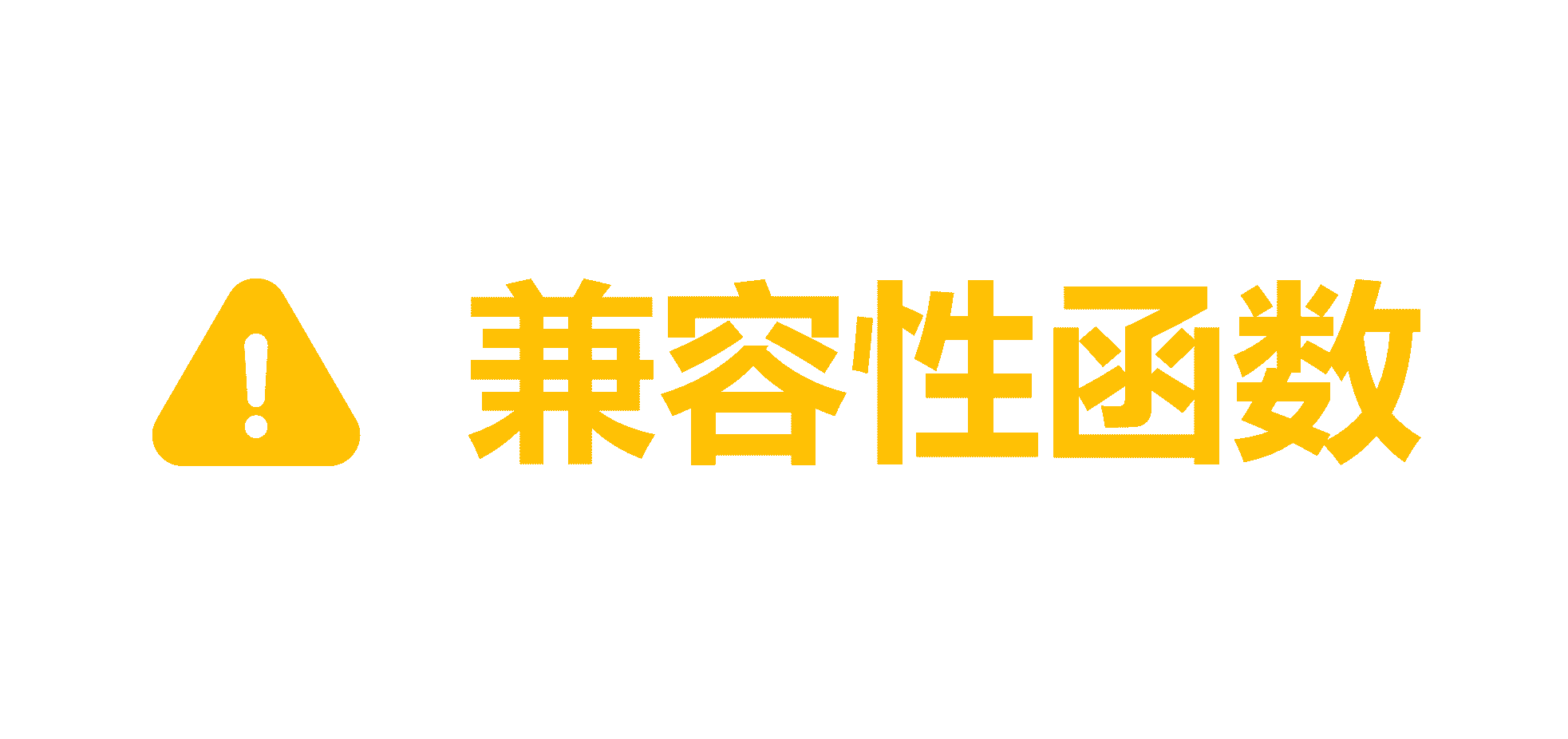 Git提示"Reinitialized existing Git repository in"原因大解析