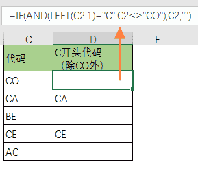 突破性能瓶颈：释放 MEDIAN 函数的强大力量