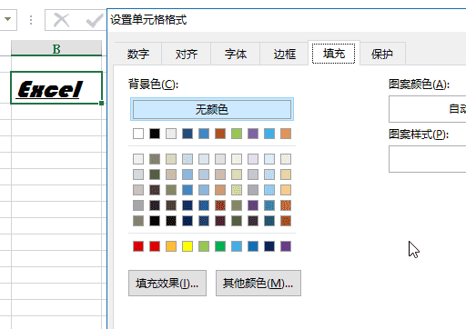 从 Chord2Vec 到 Jazz2Vec：用 Word2Vec 表示音乐的现状和展望