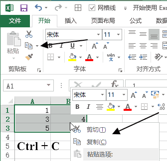 洞悉SwiftUI的环境变量，探索数据传递之道