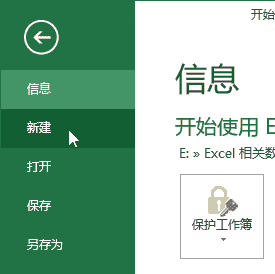 揭开原型的神秘面纱：阿尼亚的独特视角