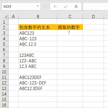 AE Joy：探索 AE 表达式入门基础 ｜ 8 月更文挑战