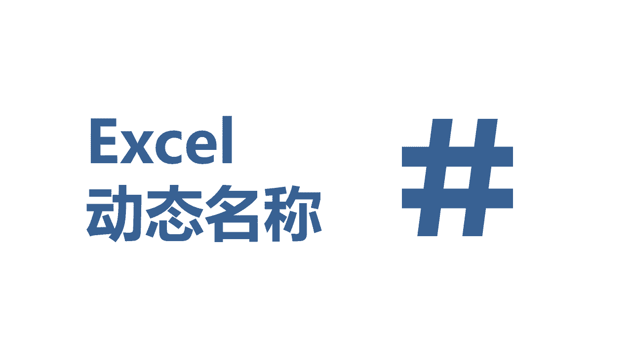 Rsync 大文件传输的常见误区
