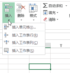 构建Git工作流，规范你的代码世界