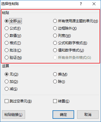 javascript的魅力 —— 柯里化