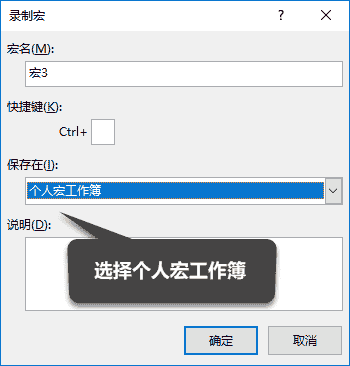 技术小贴士：让Docker远离挖矿程序xmrig的魔爪