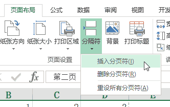 leetcode_238 除自身以外数组的乘积