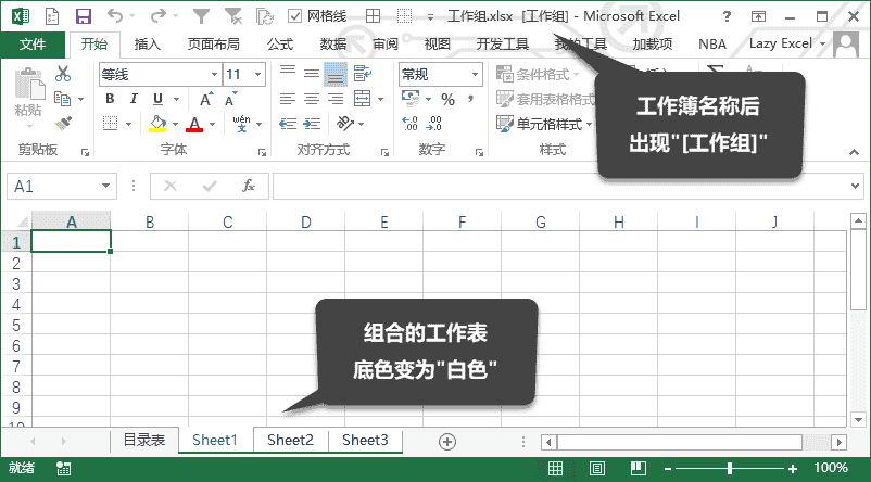 学前途无量，职业转型前端开发的攻略