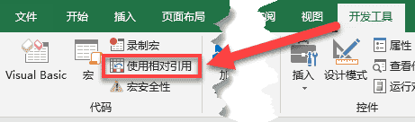 从三本到一线大厂实习：一名自学前端五个月的毕业生