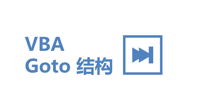 成为 CSS 伪类高手，让你的网页更添光彩