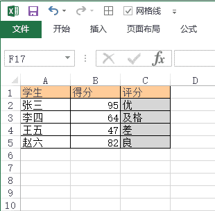 Baby-sitter和Vite：轻松掌握源码与HMR
