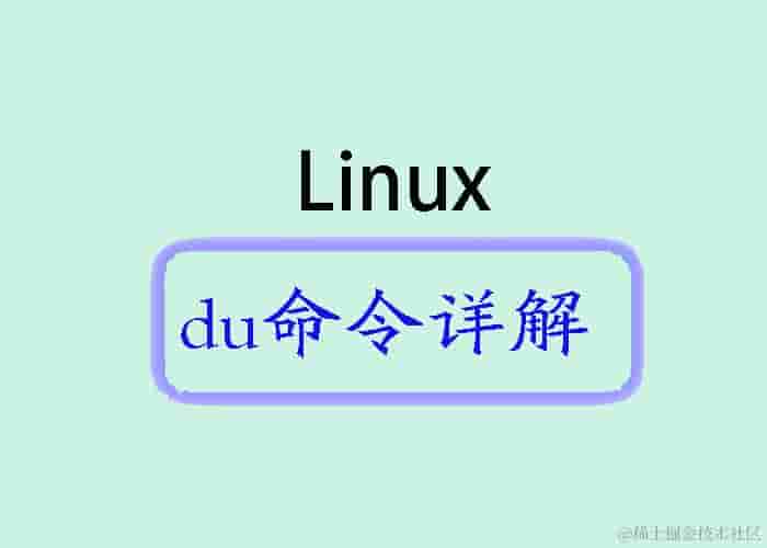 新锐洞察：优秀管理者的核心支柱助力团队迈向成功