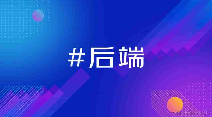 二进制数据的操控：前端进阶之旅