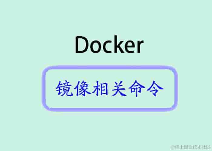 自信源于实力：打造高竞争力程序员的三板斧