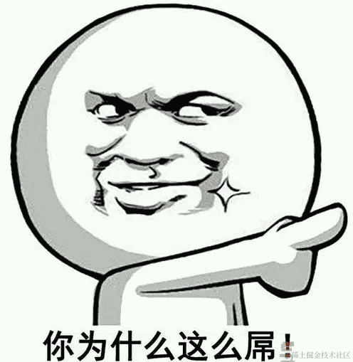记录腾讯 2018 春季实习生校招面试经历（Offer）