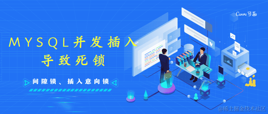 说一说MobX中的Reaction与Autorun