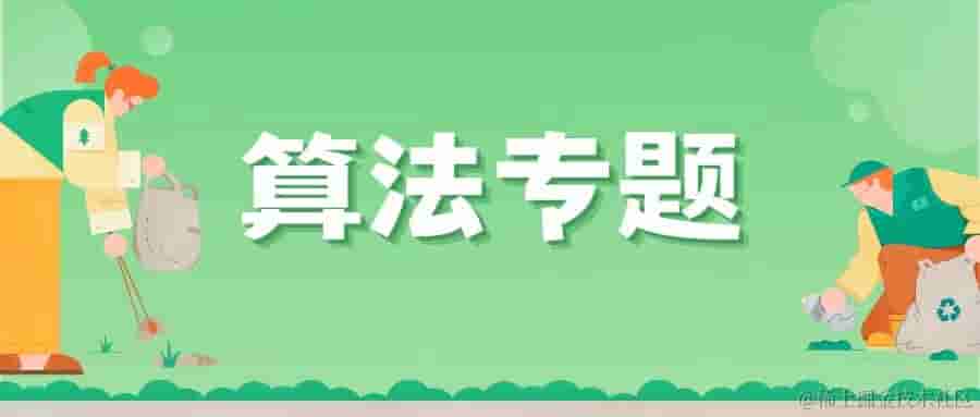 KNN算法：揭秘强大近邻法之精妙！