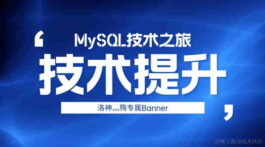 回溯算法概要：搜索解决多阶段决策问题的利器