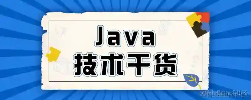 洞悉前端性能优化秘诀，轻松实现项目瘦身
