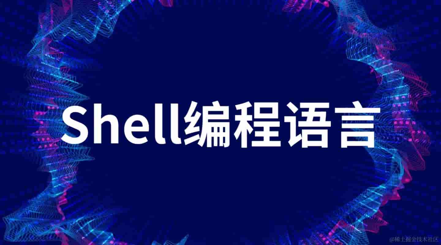 打开Vuex之门，探索Vuex原理