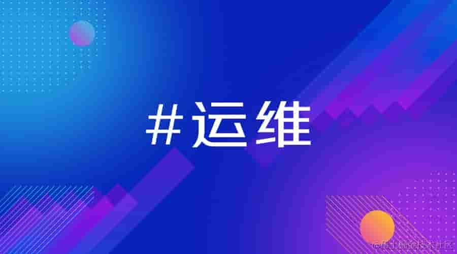 2020 前端技术变迁：新特性和新趋势