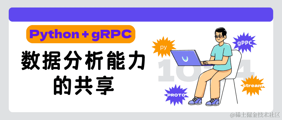 Swiperjs插件轮播滑动卡顿优化指南