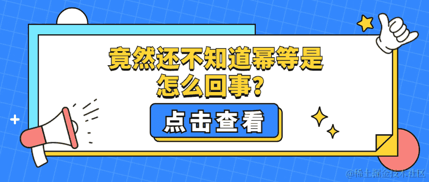 Spring 事务失效的场景分析