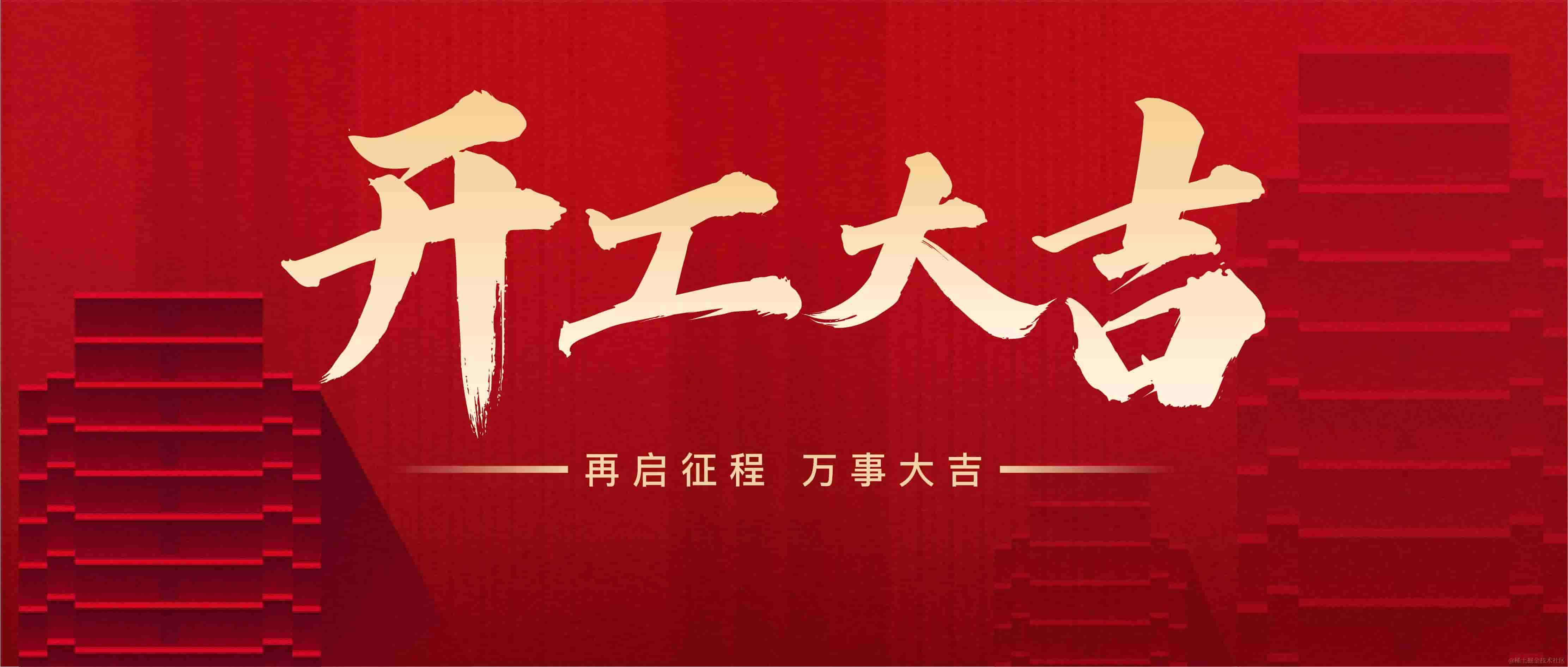 Vue3折叠搜索框：简洁优化，合理控制搜索范围