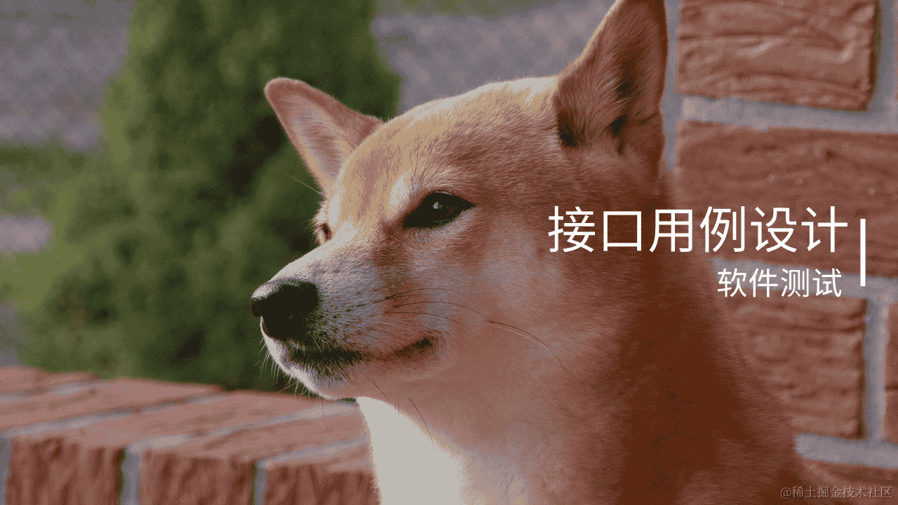 步步深入揭秘 Composition API——让响应式功能无处不在