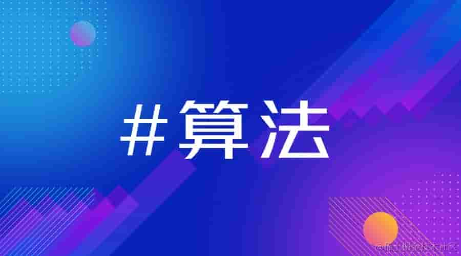 深入剖析JS作用域，理解变量与函数的可访问范围