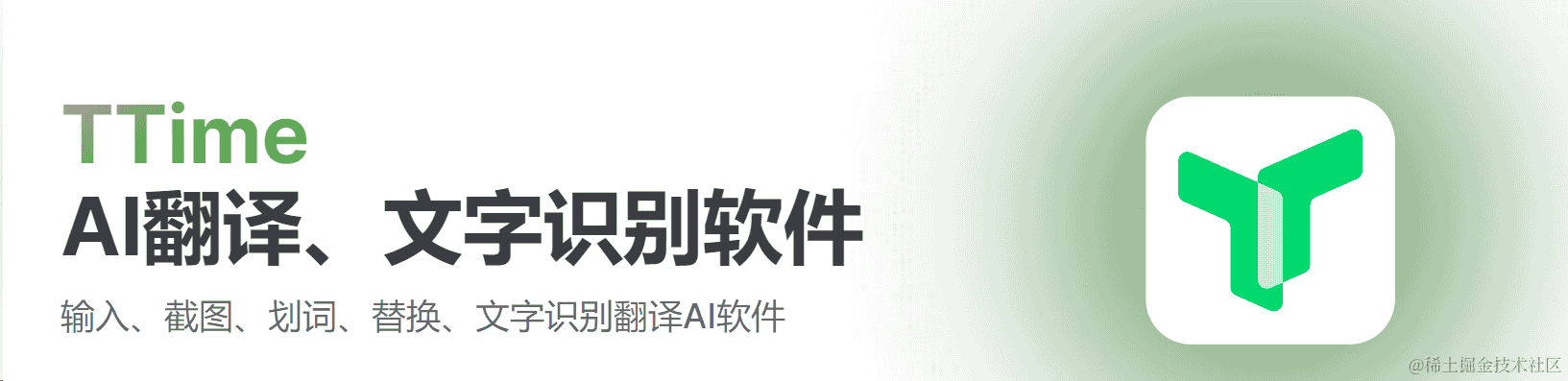 JavaScript引擎之魂：解码V8的精髓
