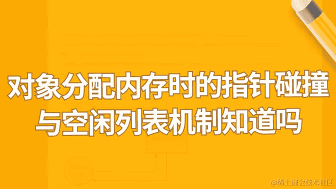 Sass/SCSS预加载器中设计的独特利刃——轩辕剑