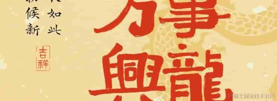 GIS地质学中的应用及应用前景