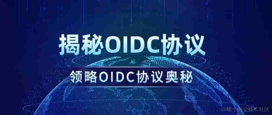 赋能宋小菜生鲜B2B，实现前端团队搭建突破
