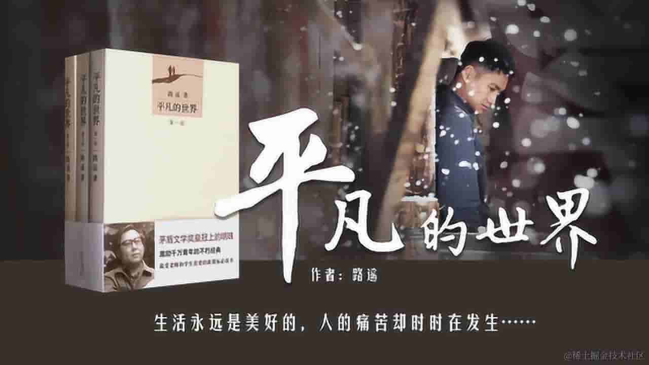剖析否定伪类/not(s)——揭秘CSS的强大选择器