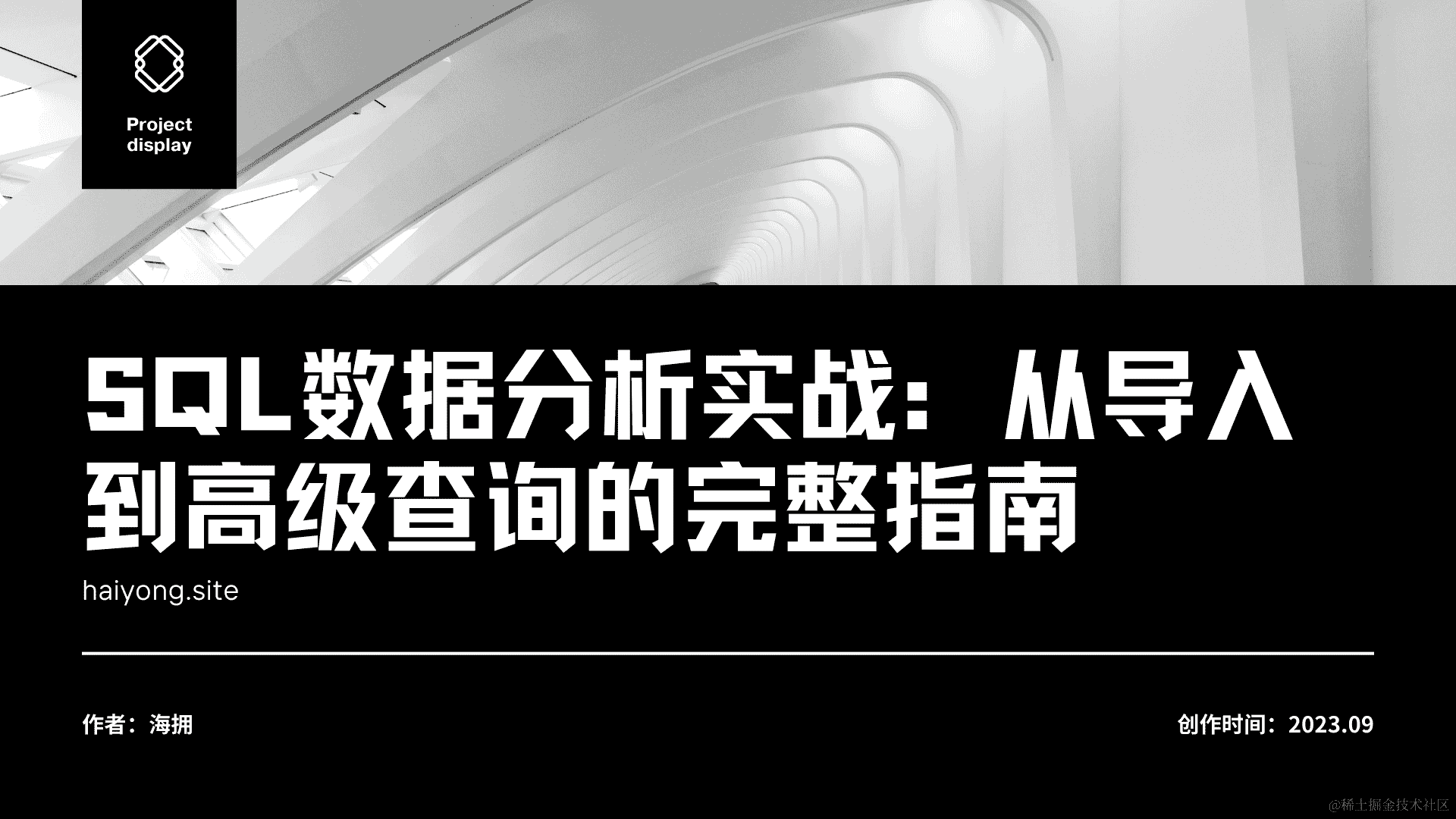 Node.js: 解构鍀 COMPOSITION 与模块鍕 COMPOSITION 的和谐共处