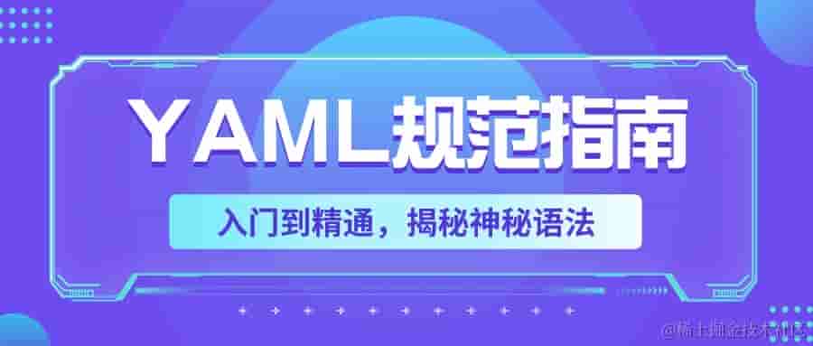无畏代码深渊，前端工程师2019的圆满答卷