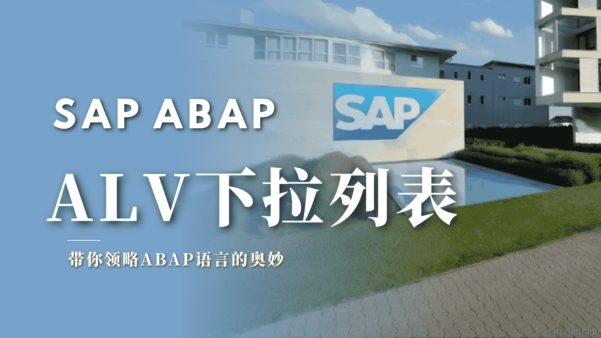 扒官方文档学Ts类型编程，与Java、C#强类型语言的区别