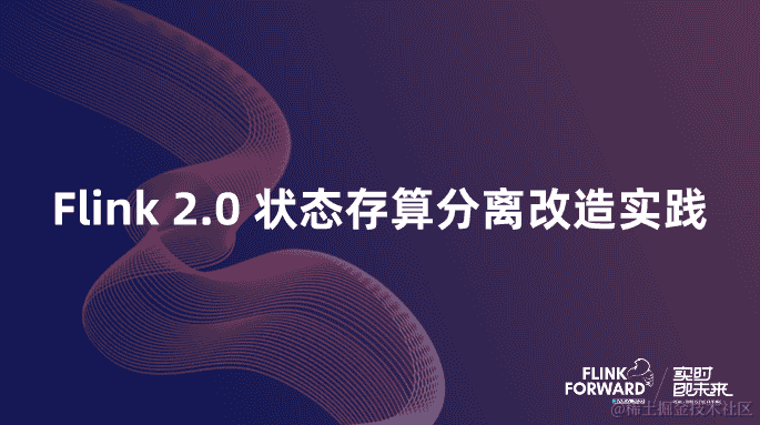 全方面认识 ElasticSearch 搜索结果的处理