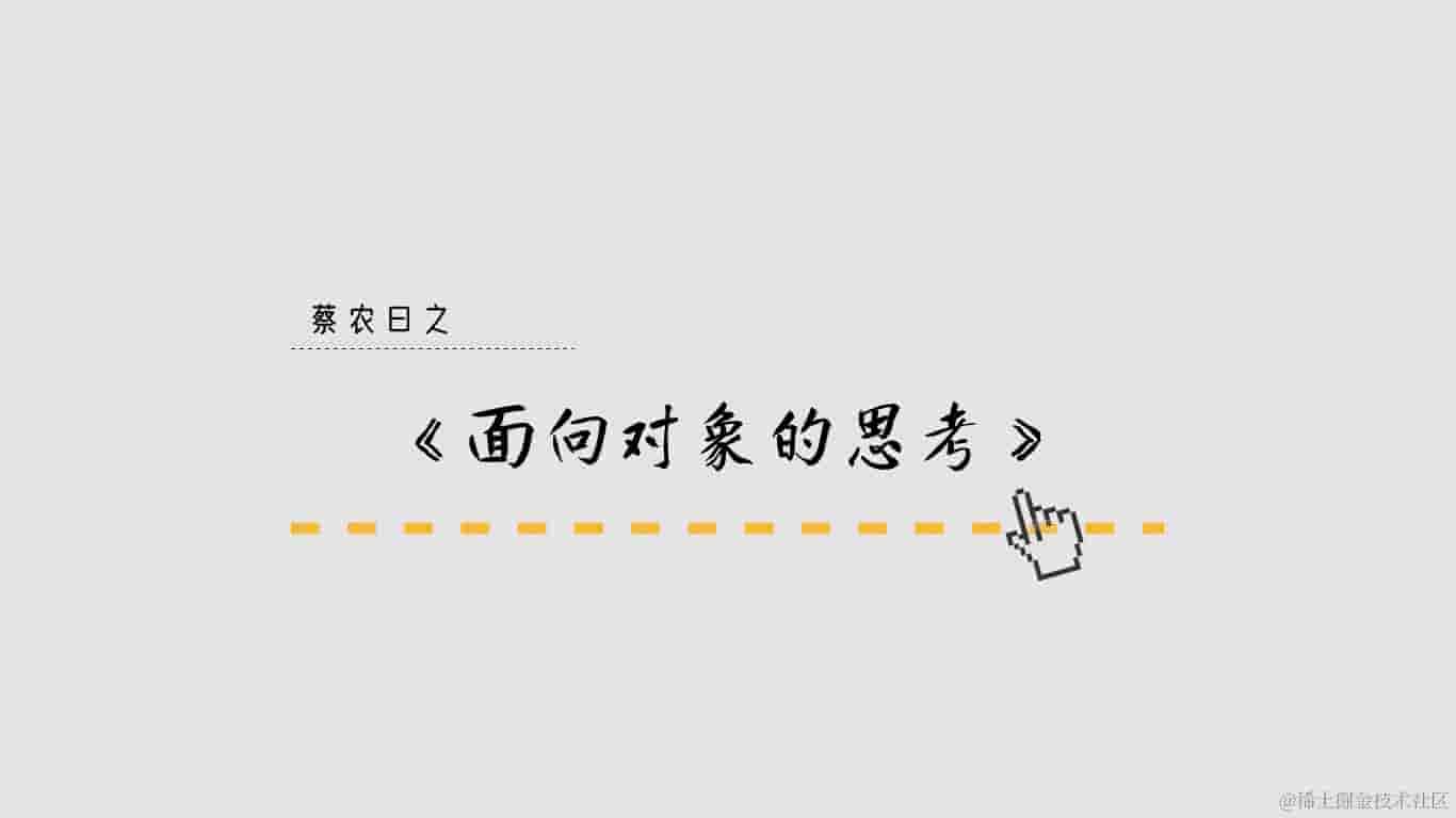 拨开层层迷雾，揭秘MeasureSpec.UNSPECIFIED的奥秘