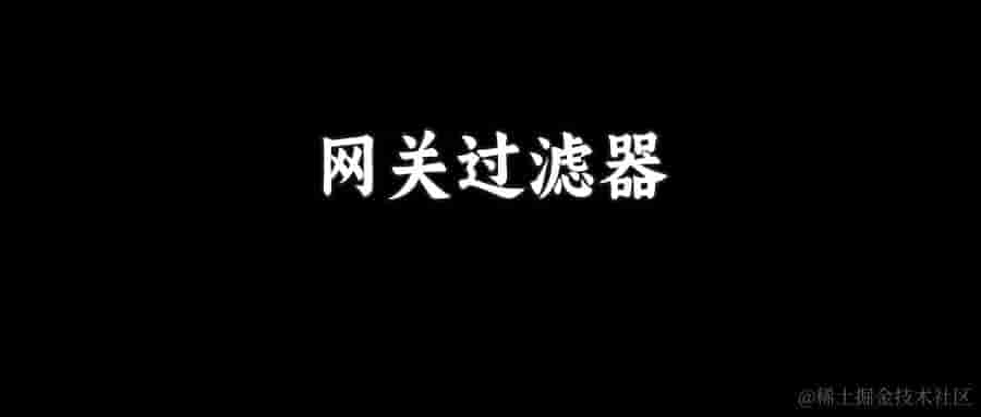 从数据保护到加密算法：Nodejs中的Crypto模块剖析