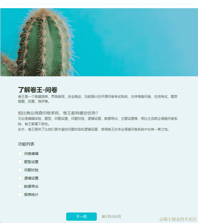 乱码运行，远程访问文件Win运行，jar包依赖