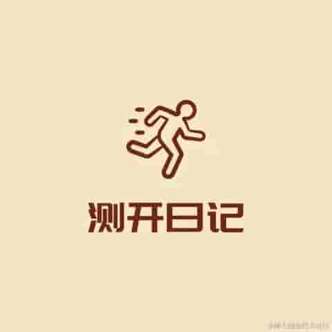 用ARouter解构AOP的程序码框架的编码思路